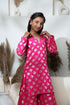 ROYAL ROSE PINK BROCADE SHARARA SET